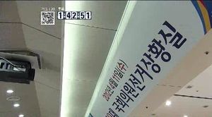 4시 현재 투표율 45.7%&hellip;세종시 전국 최고 51.7%