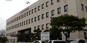 검찰, 전담팀 꾸려 수원 20대여 살해범 여죄 수사