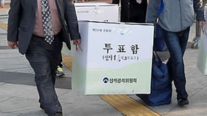 4월 총선 투표율 60세 이상 최고, 20대 후반 최저