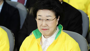 '뇌물수수 기소' 한명숙 전 총리 상고심 14일 선고
