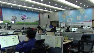 강남을 봉인 없는 투표함 발견&hellip;개표 일시중단
