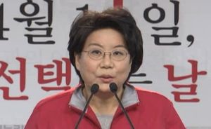 이혜훈 "살맛 나는 서울 만들 것"&hellip;출마 공식선언