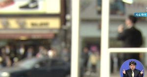 "선거사범 급증"&hellip;여론조사 등 이용 신종 범죄