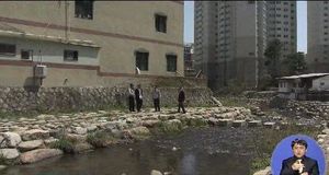 부산 실종 여대생, 연못에서 시신으로 발견