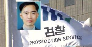 불법사찰 핵심인물 진경락 전 과장 지명수배