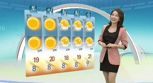 [날씨] 내일 중북부 기온 올라&hellip;남부에 빗방울