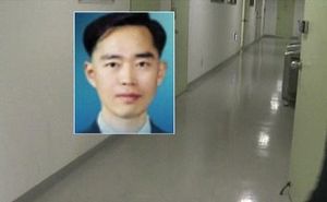 '민간사찰 핵심' 진경락 자진출석, 수사 탄력