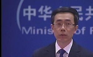 중국 "관련 당사국들, 냉정과 절제 대응" 촉구