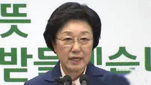 한명숙 전 총리, 김능환 전대법관 상고심 변호인 선임