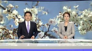 클로징