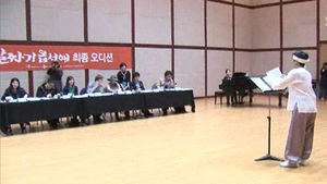 40여 년 만에 부활하는 뮤지컬 '살짜기 옵서예'