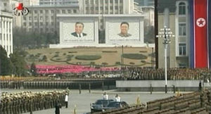"북한, 미 식량지원 중단 반발 핵사찰 거부 표명"