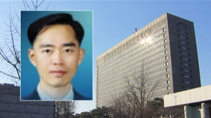 '불법사찰' 진경락 전 과장 영장실질심사 열려