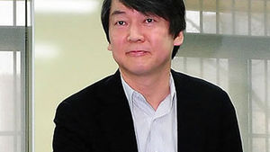 코스피ㆍ코스닥 안철수 테마주 급등