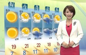 [날씨] 서울, 벚꽃 개화 시작&hellip;낮 최고 18도