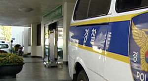 영광경찰, 변호사 낀 사기단 적발&hellip;1명 구속
