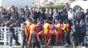 "부산 실종여대생, 난간 매달려있다가 실족"