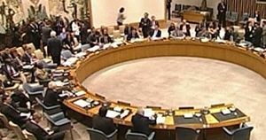 UNHRC, 이스라엘 정착촌 실태 조사위원 선임