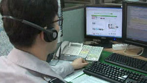 800여 통 넘는 장난전화에 몸살 앓는 112