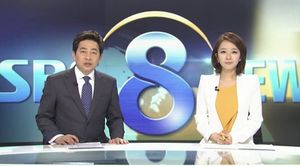 클로징
