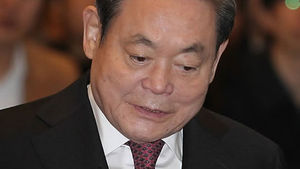 이건희 회장 "한 푼도 내 줄 생각 없다"