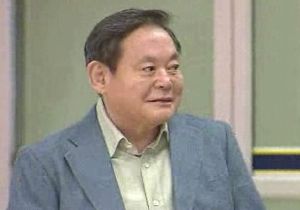 이건희 "재산상속 소송 끝까지 간다"&hellip;전면전 시사