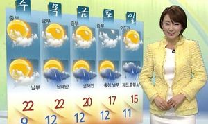 [날씨] 화창한 봄날씨, 서울 20도&hellip;남부 건조특보