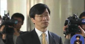 곽노현 교육감 2심서 징역 1년, 직무는 유지