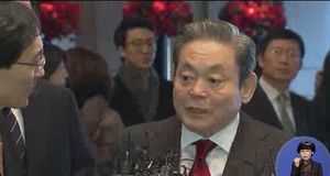 이건희 회장 "한푼도 안 내준다&hellip;소송 끝까지"