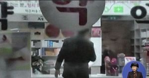 면허증 빌려 개업&hellip;'가짜 약사' 무더기 적발