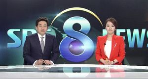 클로징