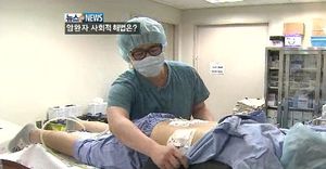 "내가 무슨 균 떨어뜨리듯&hellip;" 암환자의 설움