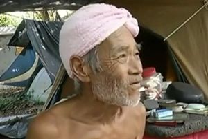 [영상] 알몸으로 20년째 무인도 생활 화제