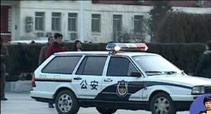 요미우리 신문 "중국, 탈북자 강제 북송 중단"