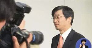 곽노현 "흔들리지 않고 교육감 소명 다할 것"