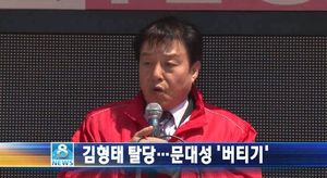 오늘의 주요뉴스