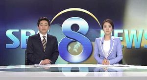 클로징
