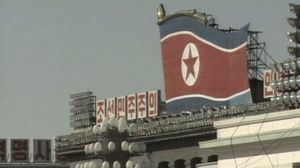 중국 언론 "평양 찜질방&middot;스케이트장 가보니&hellip;"
