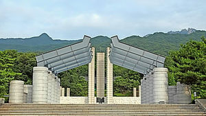 제52주년 4&middot;19혁명 기념식, 수유동 국립묘지서 거행
