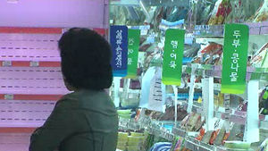국가통계포털 들어가면 우리집 씀씀이 바로 확인