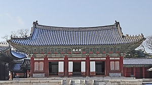 창경궁 '봄꽃감상' 야간 개방