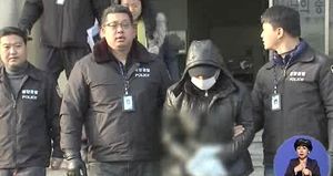 중국 외교부 "'해경 살해' 선장 판결 수용 못해"