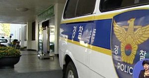 '룸살롱 황제' 뇌물수수 경찰 3명 구속영장 발부