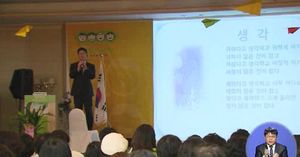 [제주] 믿고 맡길 수 있는 보육환경 조성 노력