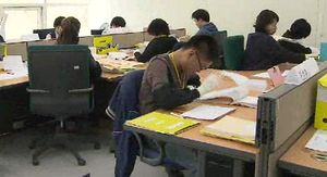 [수도권] 장애인 고용 30%까지 늘린다