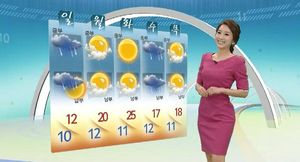 [날씨] 주말 전국 큰 비&hellip;남해안 등 강풍 주의