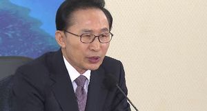 이 대통령, 추석 앞두고 이천 선영 성묘