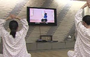 서울시, 오는 30일부터 산후조리원 요금 공개