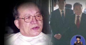 이맹희 "이건희 탐욕이 소송 초래" 원색 비난