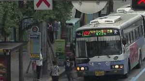 부산 시내버스 임협 지노위 중재 결렬&hellip;재교섭 돌입